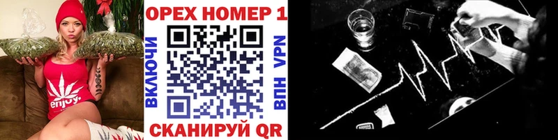 МЕГА маркетплейс  Медвежьегорск  COCAIN 97% 