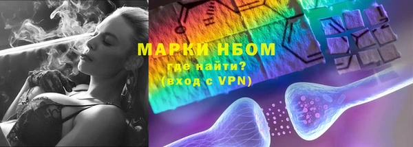 синтетический гашиш Медвежьегорск