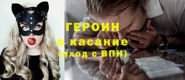 гидропоника Майский
