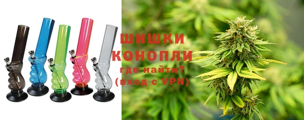 MDMA Premium VHQ Мегион