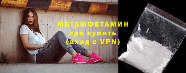 кокс Магадан