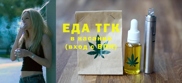 кокс Магадан