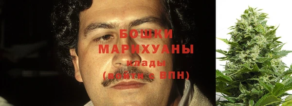 винт Медногорск