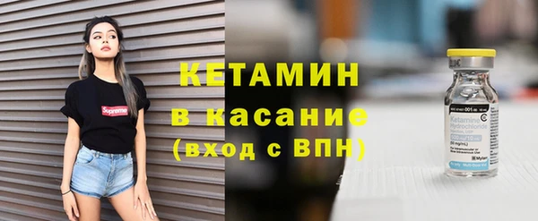 кокс Магадан