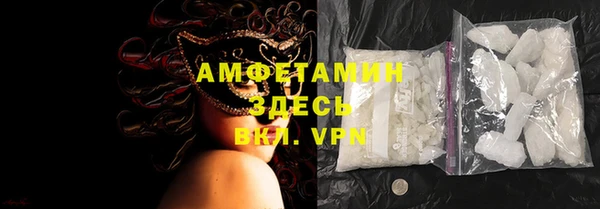 кокс Магадан