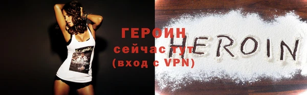 кокс Магадан