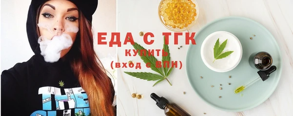 гидропоника Майский