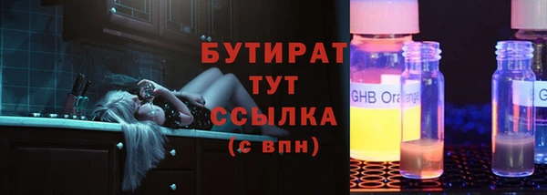 кокс Магадан
