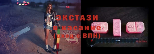 гидропоника Майский