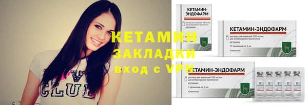 гидропоника Майский