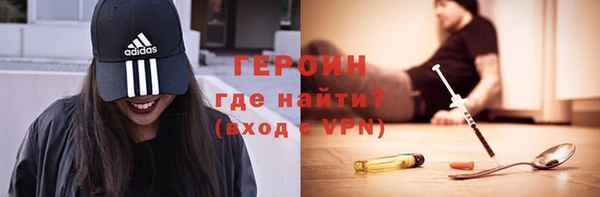 гидропоника Майский