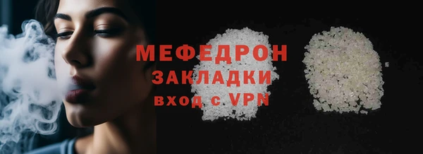 кокс Магадан