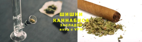 кокс Магадан