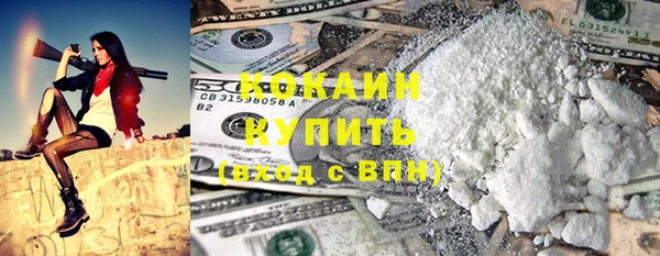 гидропоника Майский