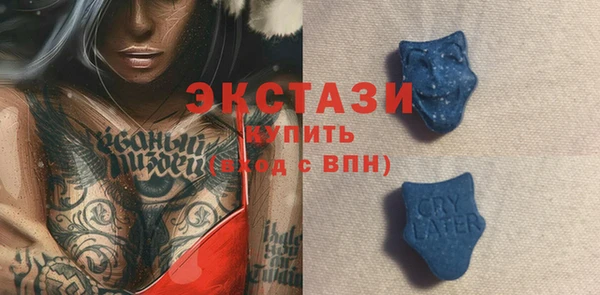 кокс Магадан