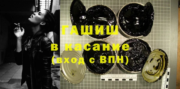 кокс Магадан