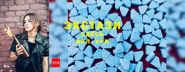 бошки Лихославль