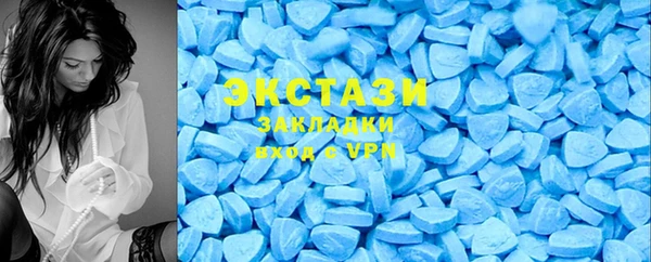 гидропоника Майский