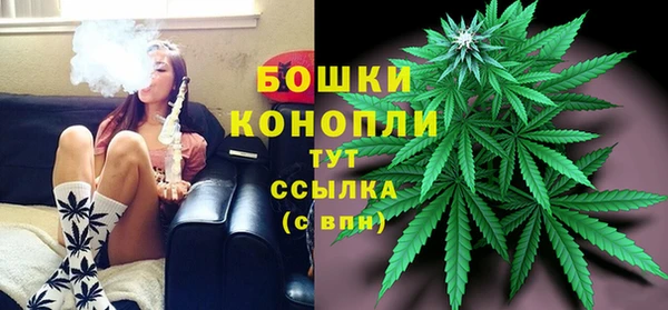 альфа пвп Апатиты