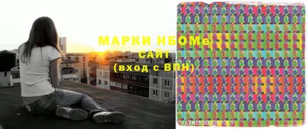 прущая мука Липки