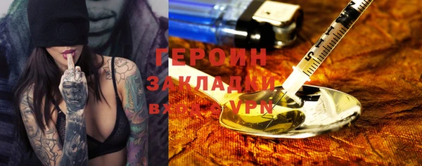 гидропоника Майский