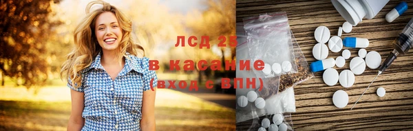 MDMA Premium VHQ Мегион