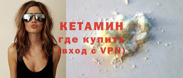 гидропоника Майский