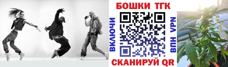 Марихуана VHQ  купить наркотик  Медвежьегорск 